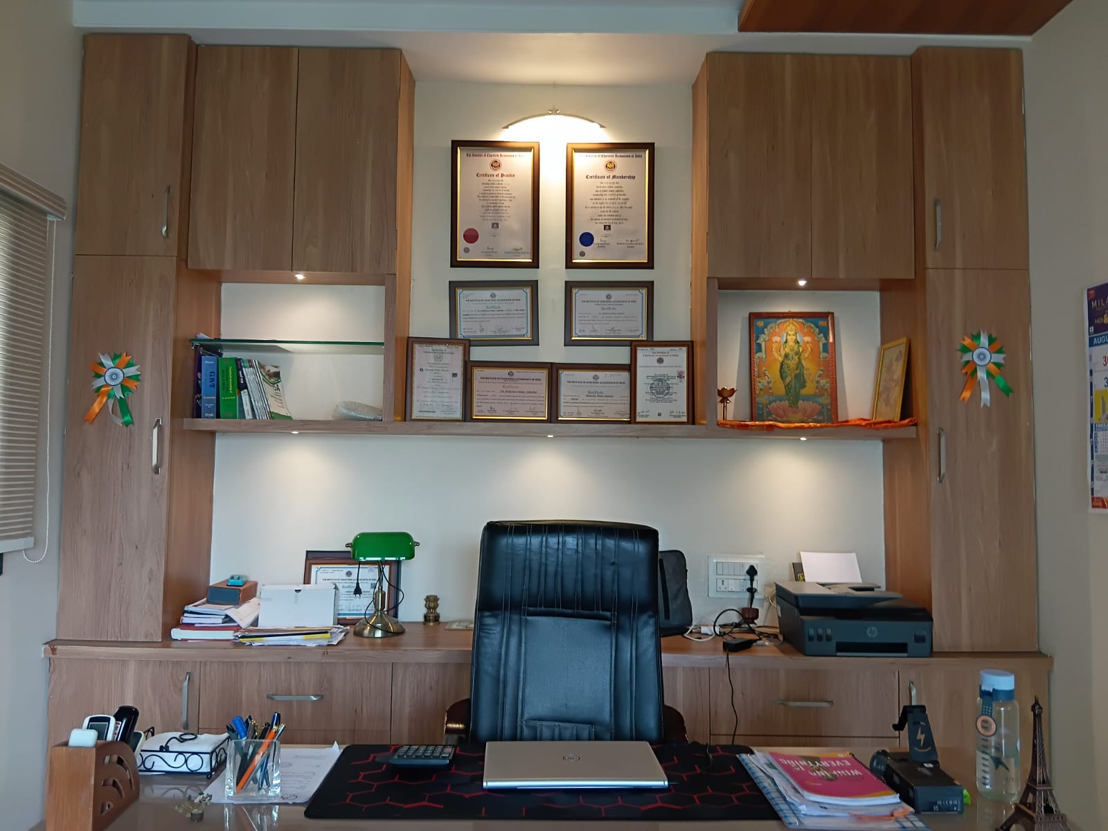 office