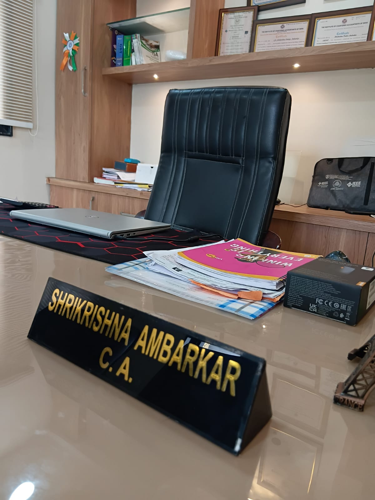office